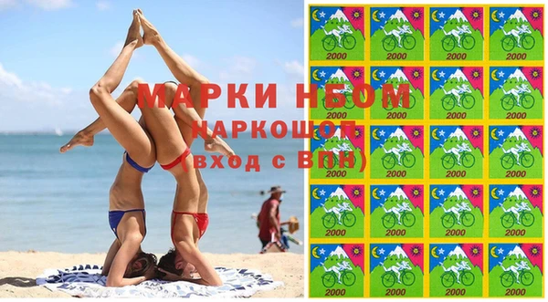 дживик Вязники