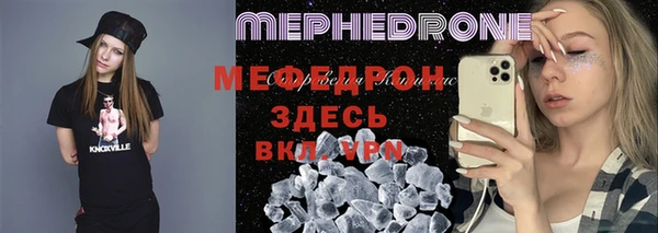 дживик Вязники