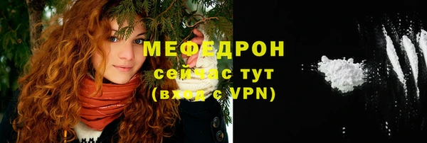 марки lsd Лиски
