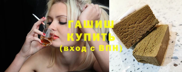 экстази Вяземский