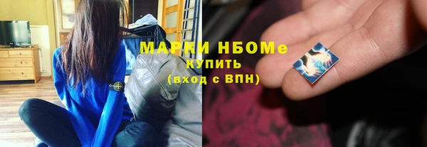 МДПВ Вязники