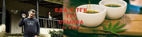 а пвп мука Липки