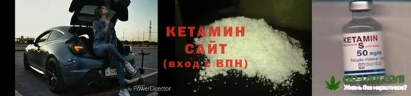 дживик Вязники