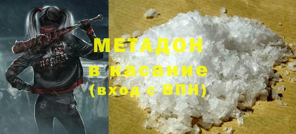 дживик Вязники