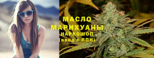 экстази Вяземский