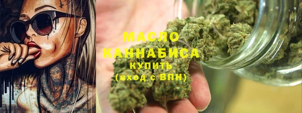 дживик Вязники