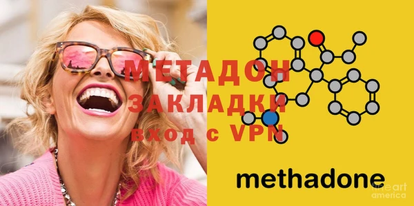 экстази Вяземский