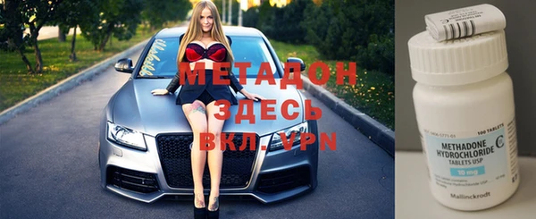 прущая мука Вязьма