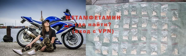 дживик Вязники