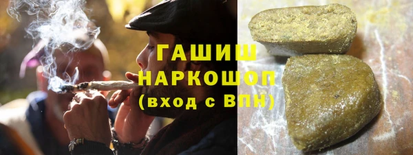 ALPHA PVP Братск