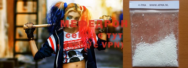 дживик Вязники