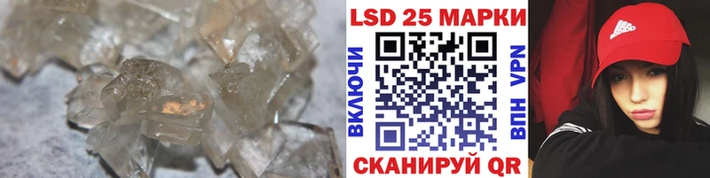 маркетплейс какой сайт  Далматово  LSD-25 экстази ecstasy 